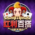 红利百搭