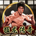猛龙传奇