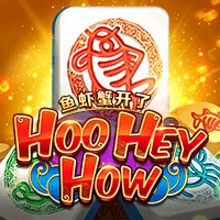 鱼虾蟹开了
