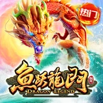 鱼跃龙门