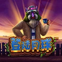 登陆月球