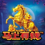 马上有钱