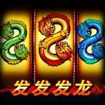 发发发龙