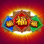 福福福