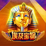 埃及财富