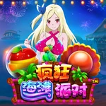 疯狂海滩派对