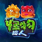 怪物超人