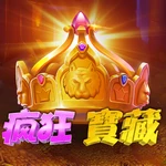 疯狂宝藏