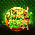 水果银行