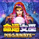 命运女巫Megaways